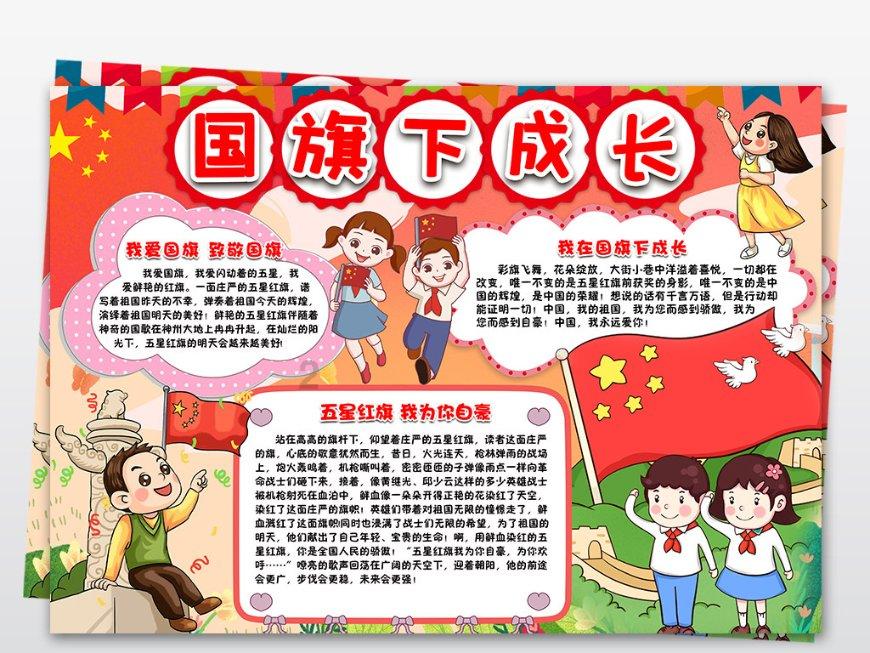 “龙行中华”——甲辰龙年生肖文物大联展在宁夏博物馆开展